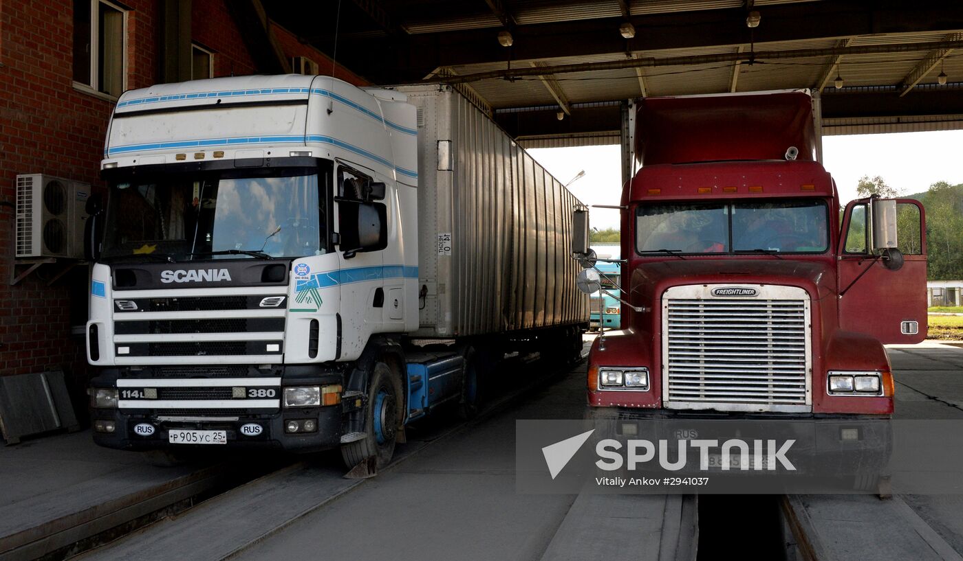 Pogranichny automobile border checkpoint
