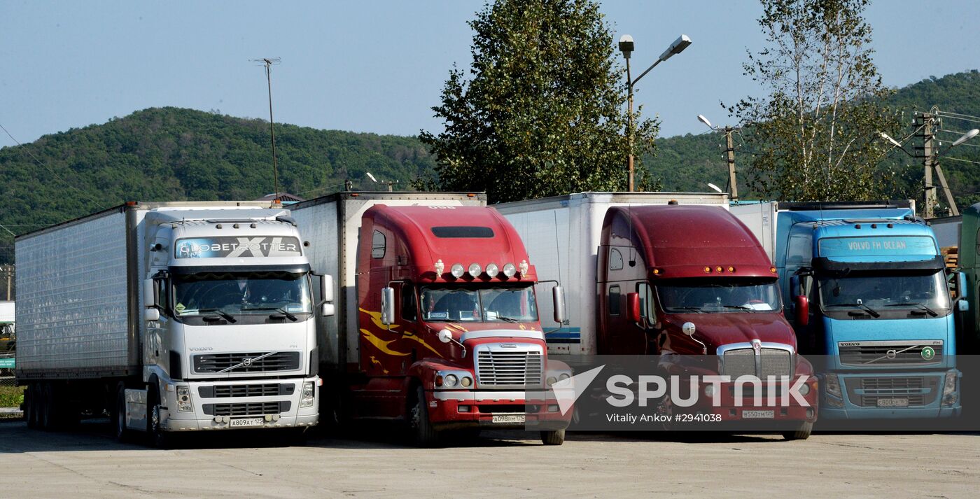 Pogranichny automobile border checkpoint