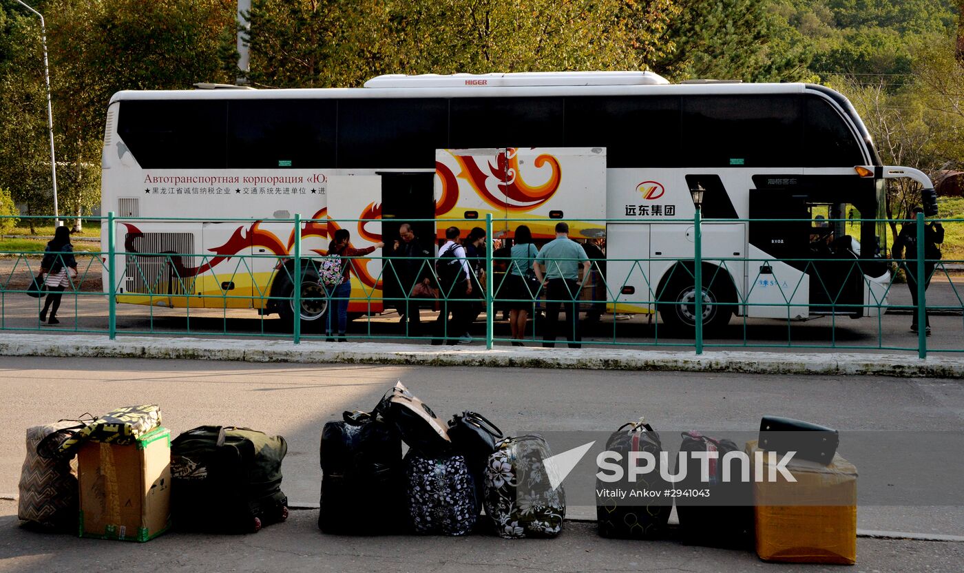 Pogranichny border checkpoint in Primorsky Territory