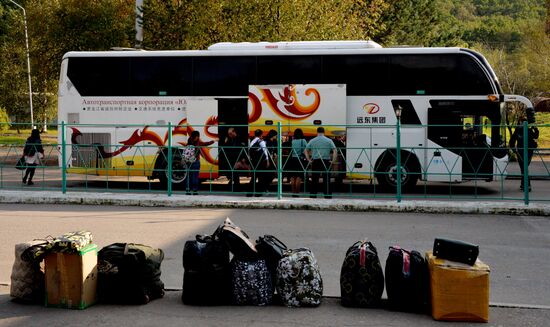 Pogranichny border checkpoint in Primorsky Territory