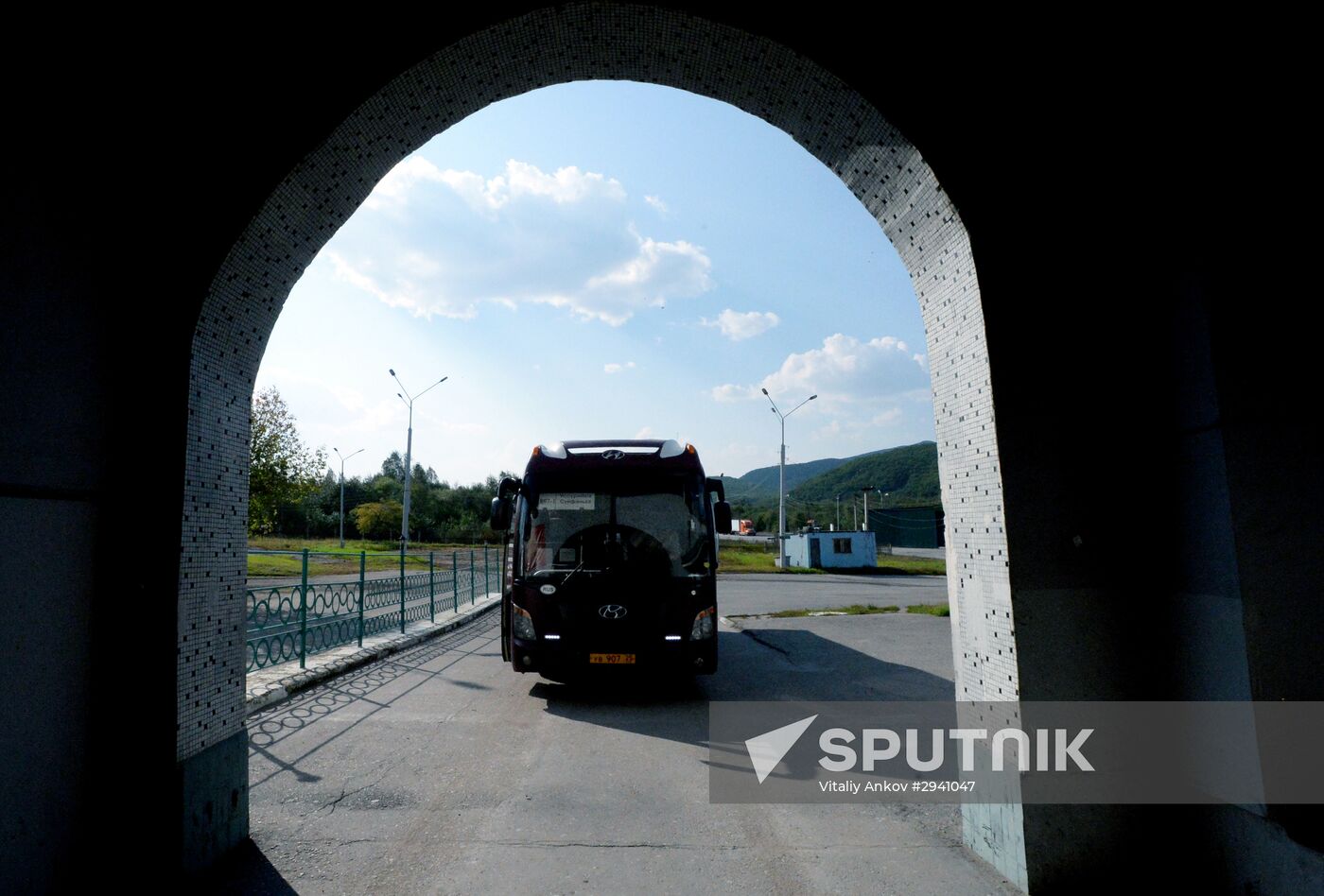 Pogranichny automobile border checkpoint