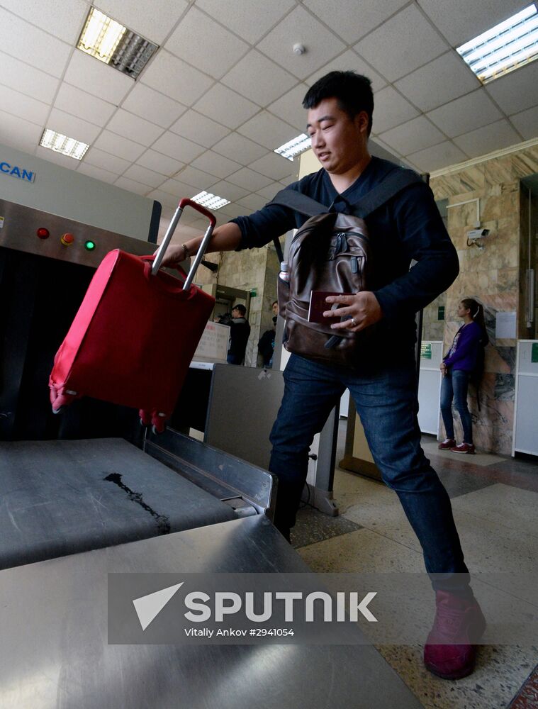 Pogranichny automobile border checkpoint