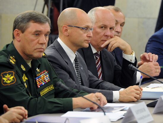 Russian President Vladimir Putin's working trip to Izhevsk