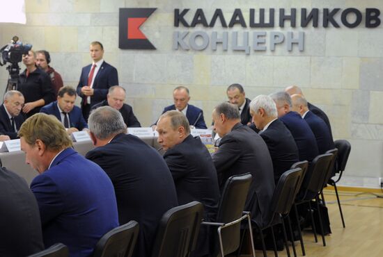 Russian President Vladimir Putin's working trip to Izhevsk