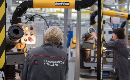 Russian President Vladimir Putin makes working trip to Izhevsk