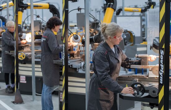 Russian President Vladimir Putin makes working trip to Izhevsk