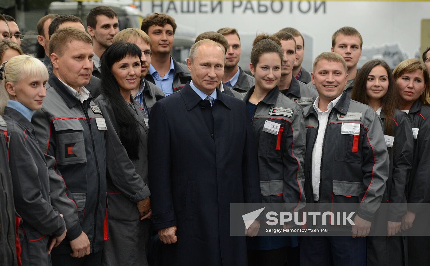 Russian President Vladimir Putin's working trip to Izhevsk