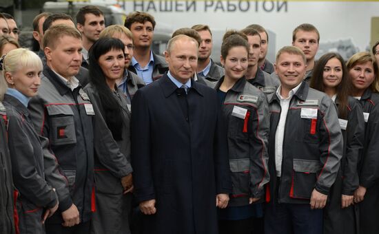 Russian President Vladimir Putin's working trip to Izhevsk