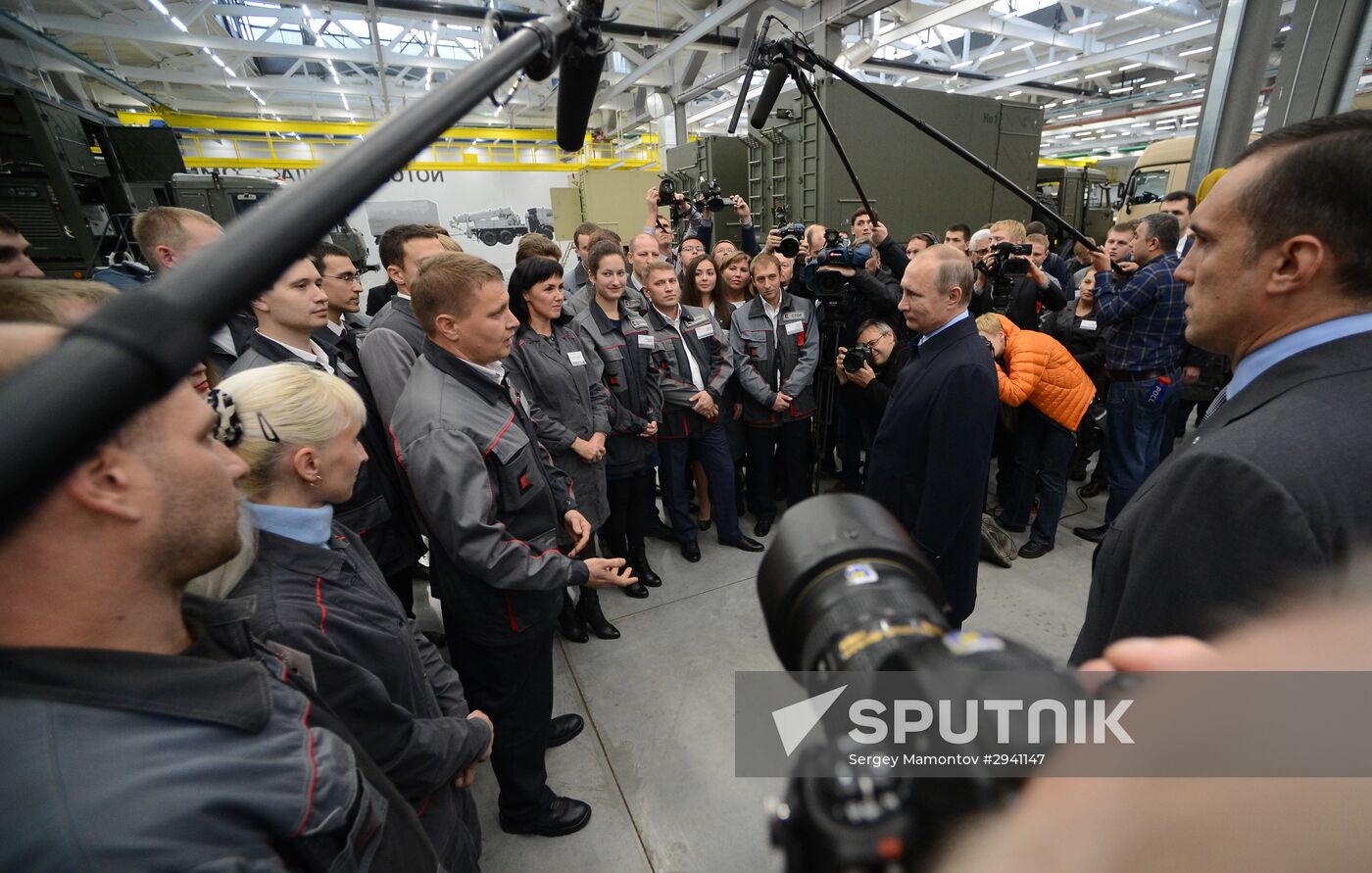 Russian President Vladimir Putin's working trip to Izhevsk