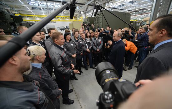 Russian President Vladimir Putin's working trip to Izhevsk