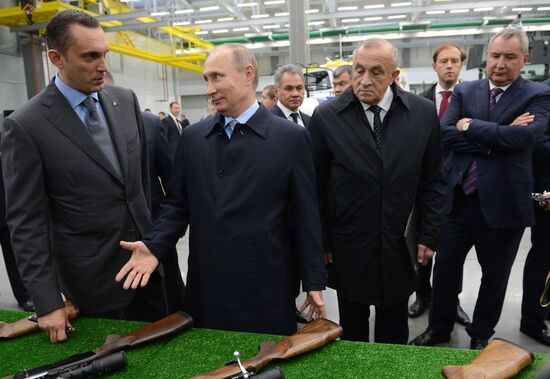 Russian President Vladimir Putin's working trip to Izhevsk