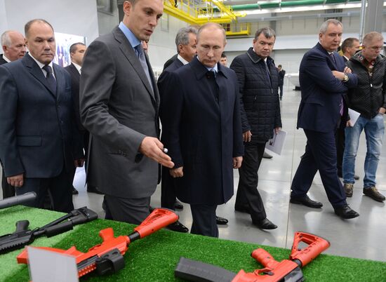 Russian President Vladimir Putin's working trip to Izhevsk