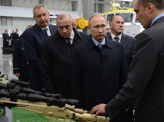 Russian President Vladimir Putin's working trip to Izhevsk