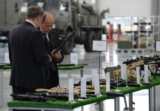 Russian President Vladimir Putin's working trip to Izhevsk