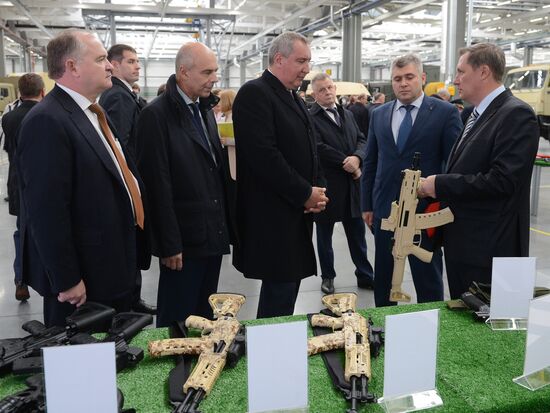 Russian President Vladimir Putin's working trip to Izhevsk