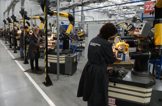 Russian President Vladimir Putin's working trip to Izhevsk