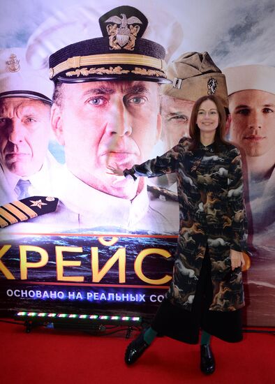 "USS Indianapolis: Men of Courage" premieres in Moscow