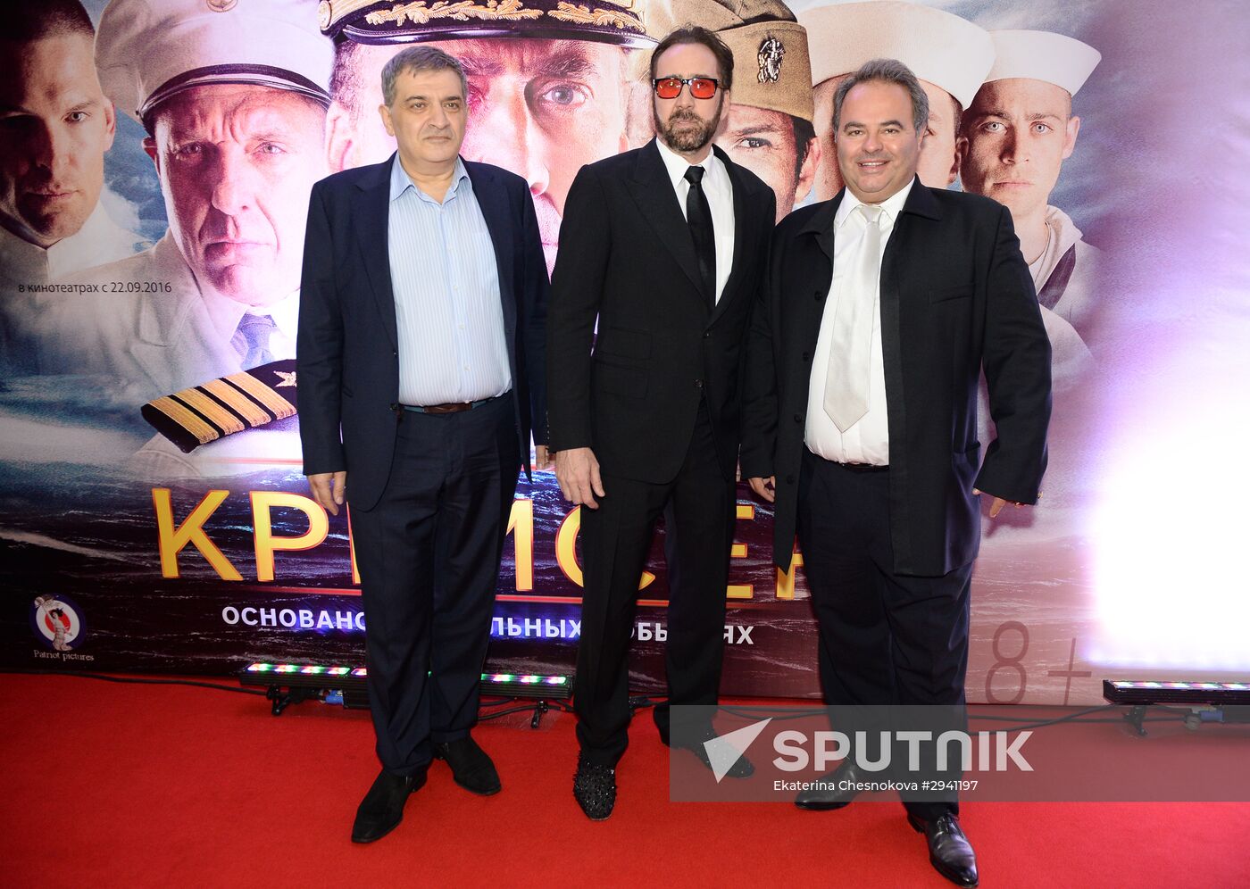 "USS Indianapolis: Men of Courage" premieres in Moscow
