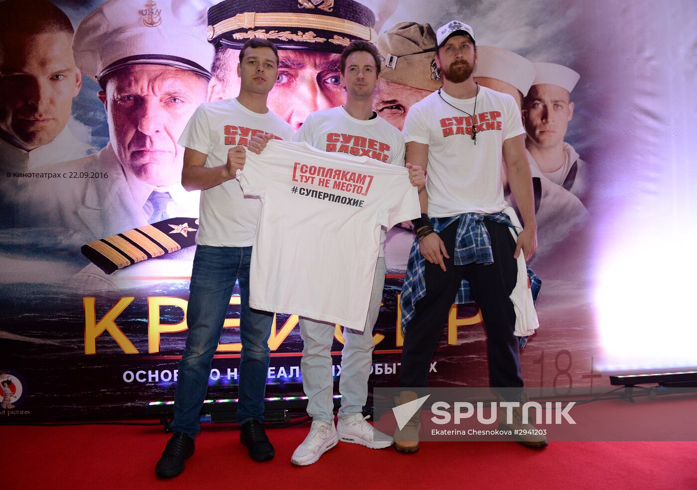 "USS Indianapolis: Men of Courage" premieres in Moscow