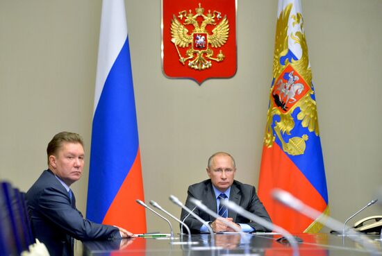 President Vladimir Putin participates in launch of Vostochno-Messoyakha oilfield