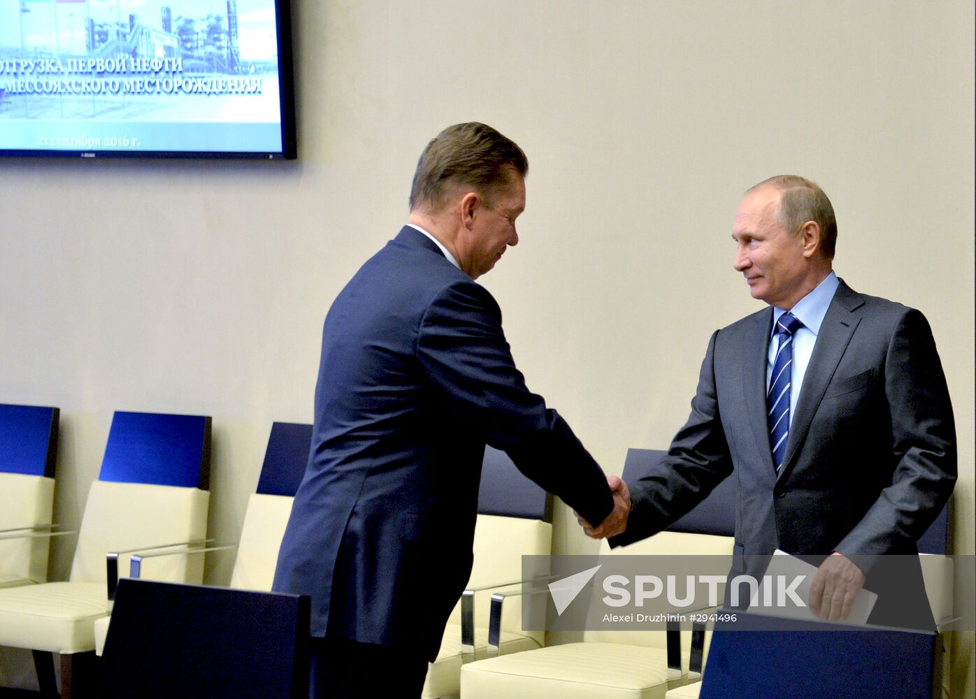 President Vladimir Putin participates in launch of Vostochno-Messoyakha oilfield