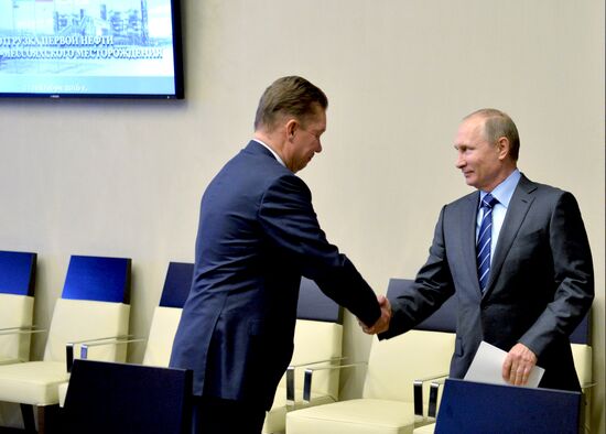 President Vladimir Putin participates in launch of Vostochno-Messoyakha oilfield