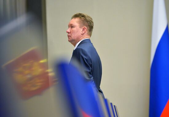 President Vladimir Putin participates in launch of Vostochno-Messoyakha oilfield