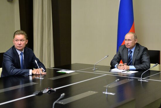 President Vladimir Putin participates in launch of Vostochno-Messoyakha oilfield