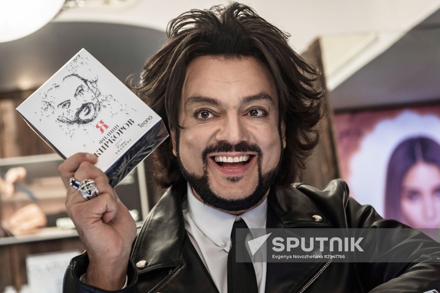 Filipp Kirkorov presents his perfume collection