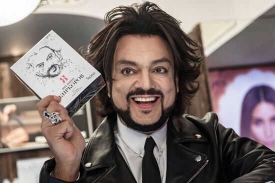 Filipp Kirkorov presents his perfume collection