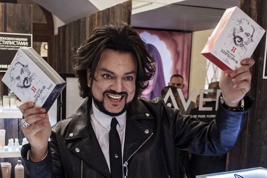 Filipp Kirkorov presents his perfume collection