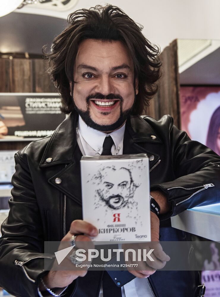 Filipp Kirkorov presents his perfume collection