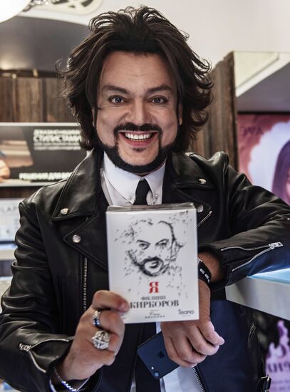 Filipp Kirkorov presents his perfume collection