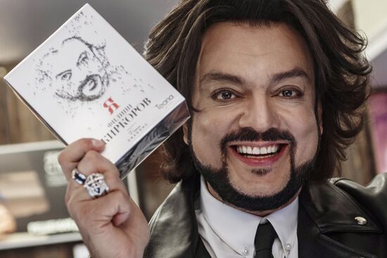 Filipp Kirkorov presents his perfume collection