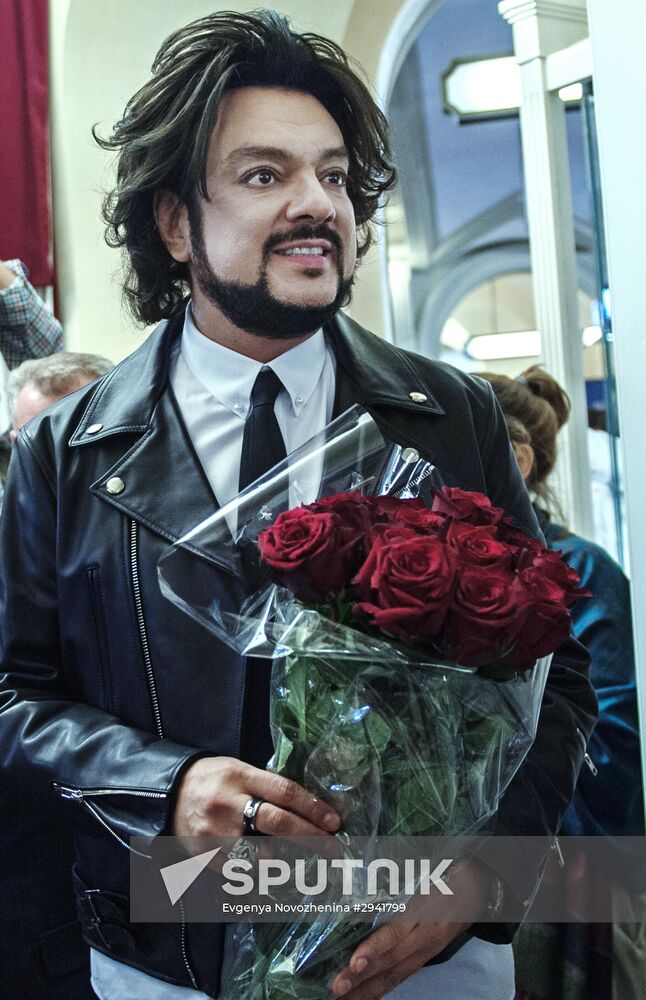 Filipp Kirkorov presents his perfume collection