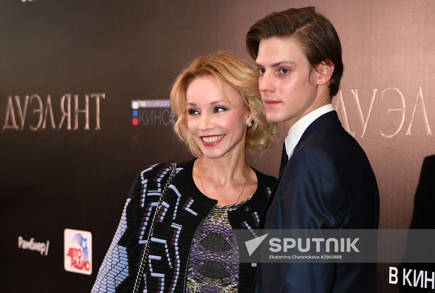 News conference and premiere of film "The Duelist"