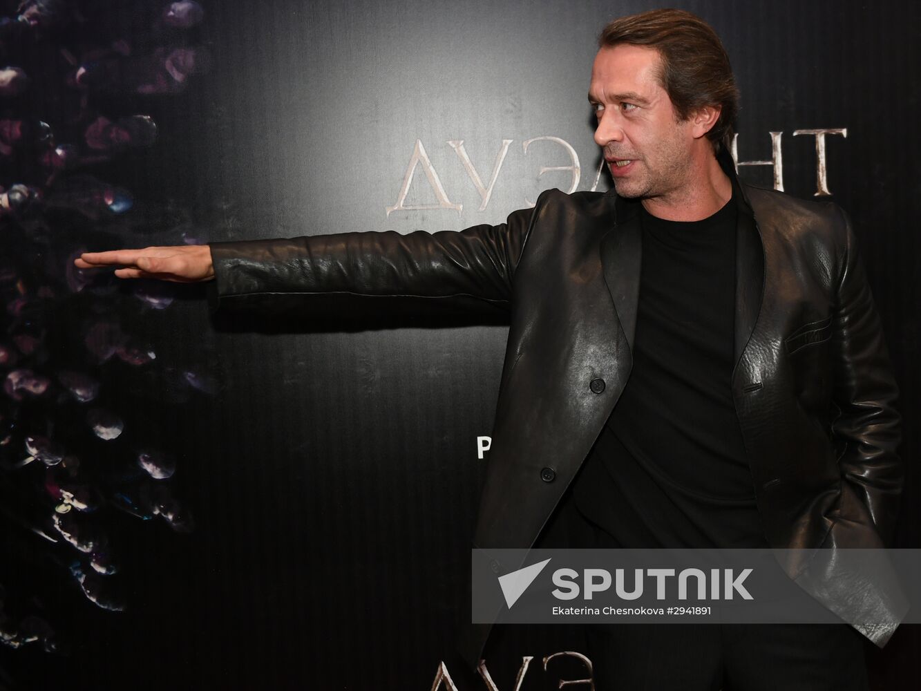 News conference and premiere of film "The Duelist"