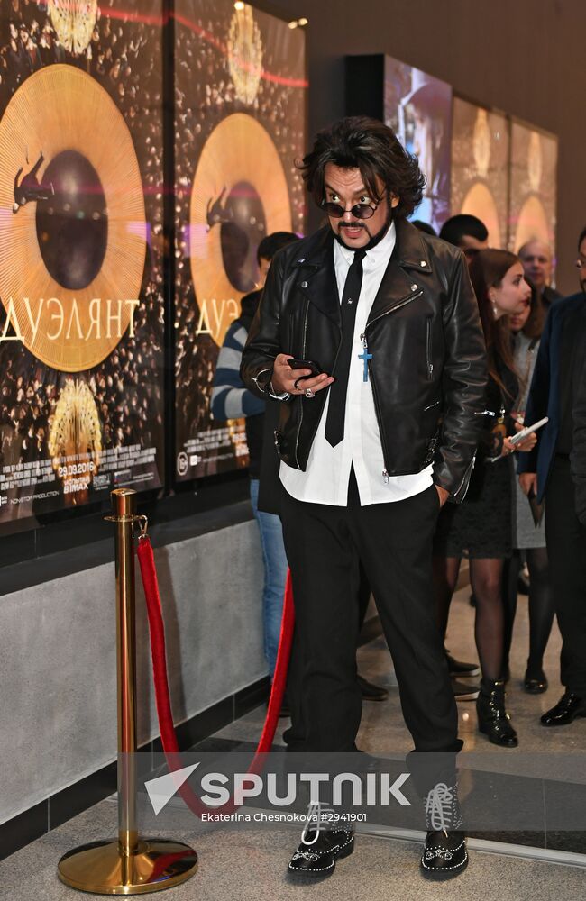 News conference and premiere of film "The Duelist"