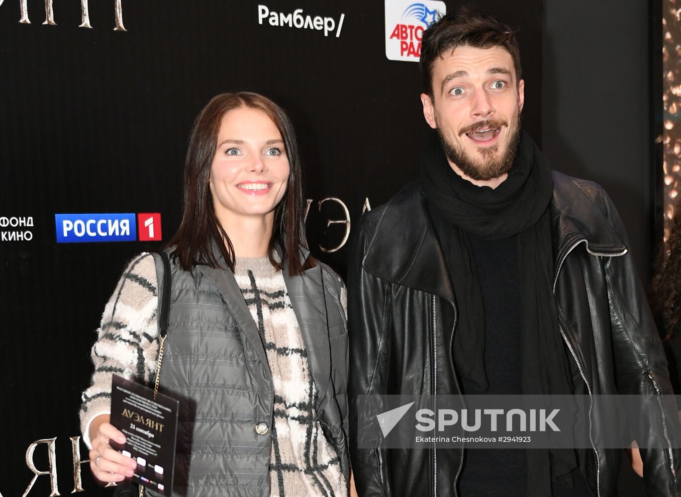 News conference and premiere of film "The Duelist"