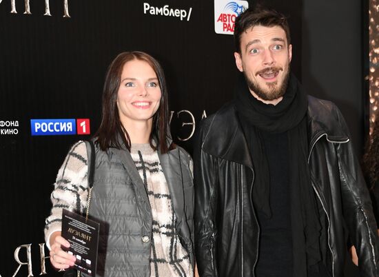 News conference and premiere of film "The Duelist"