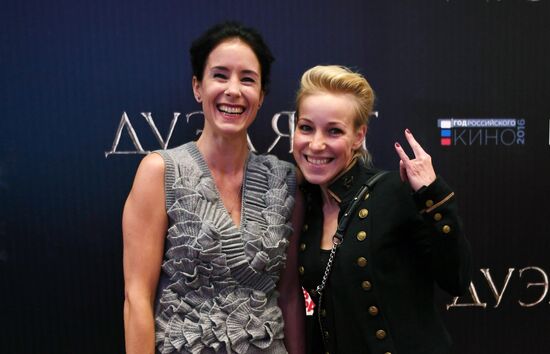 News conference and premiere of film "The Duelist"
