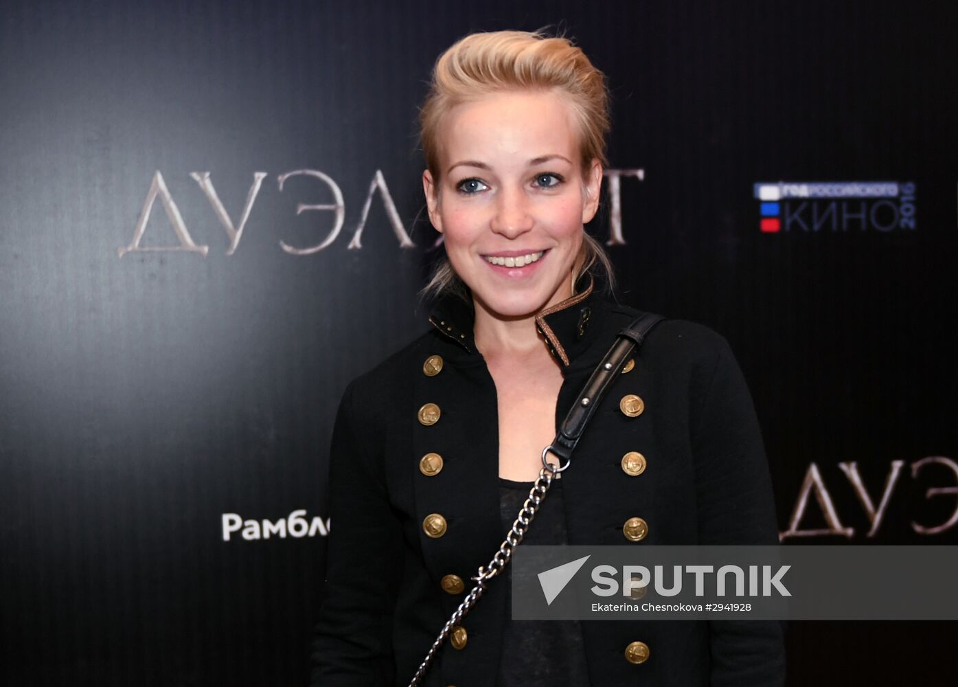 News conference and premiere of film "The Duelist"