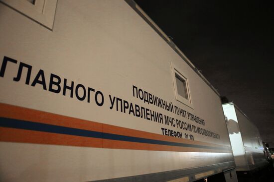 Mi-8 helicopter of the Russian Emergencies Ministry crashed outside Moscow