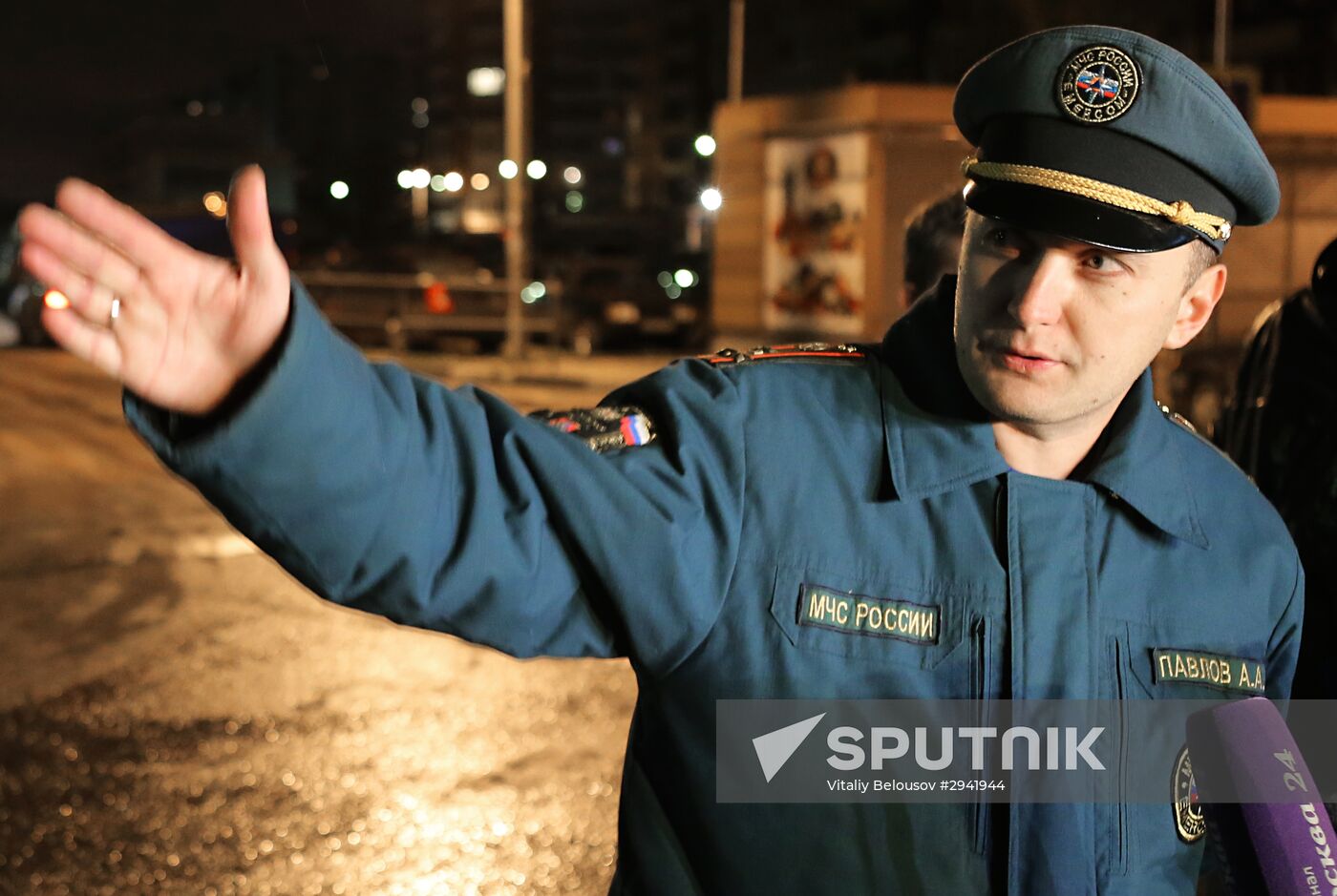 Russian emergency relief service's Mi-8 helicopter crashes in Moscow Region