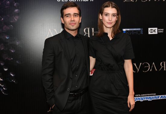 News conference and premiere of film "The Duelist"