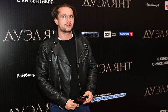 News conference and premiere of film "The Duelist"