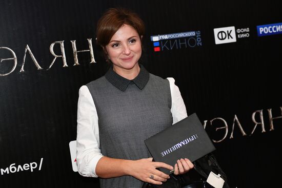 News conference and premiere of film "The Duelist"