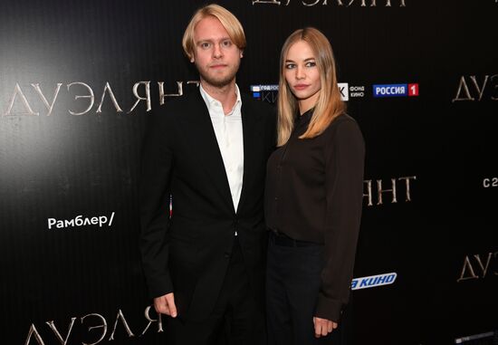 News conference and premiere of film "The Duelist"
