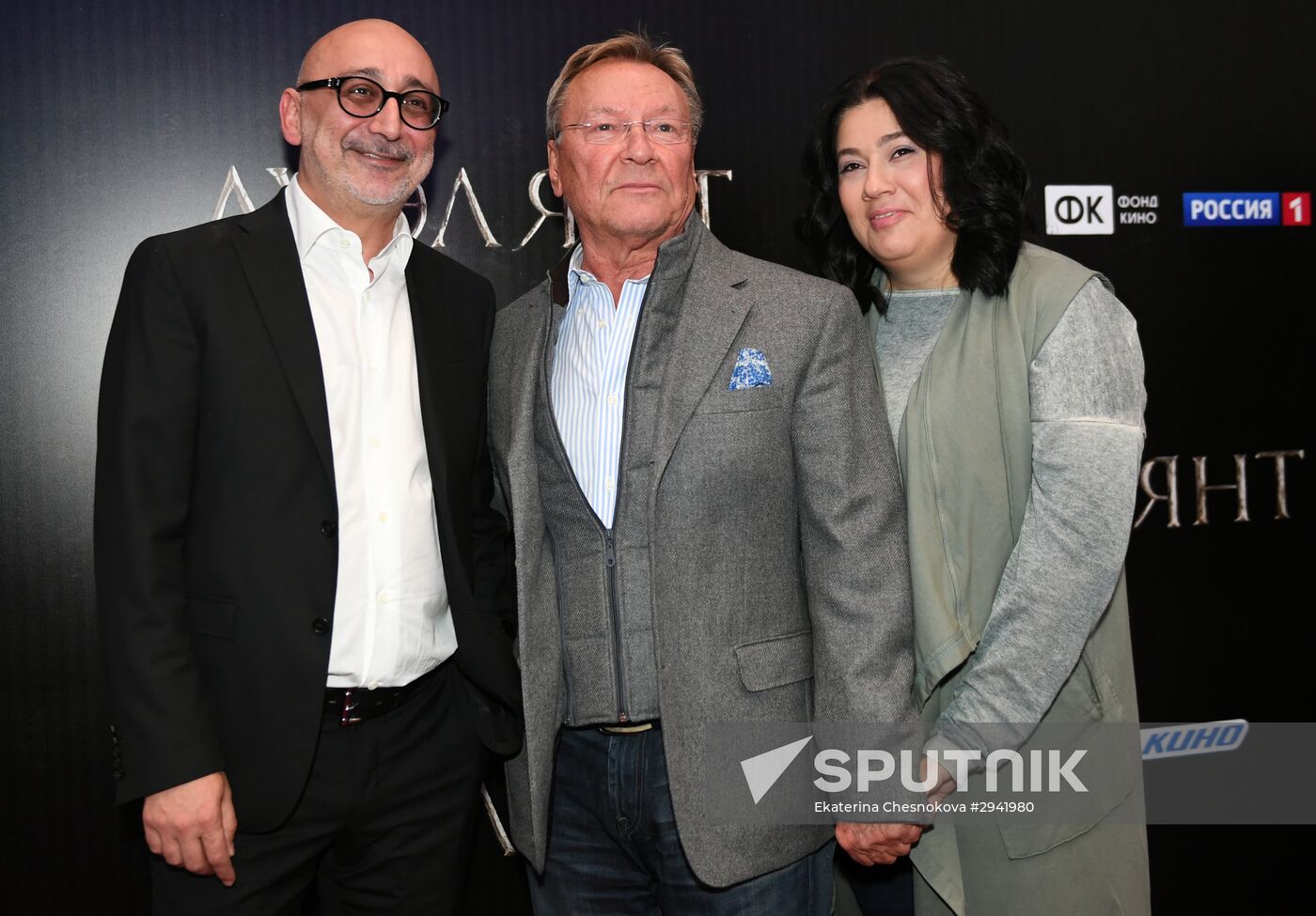 News conference and premiere of film "The Duelist"