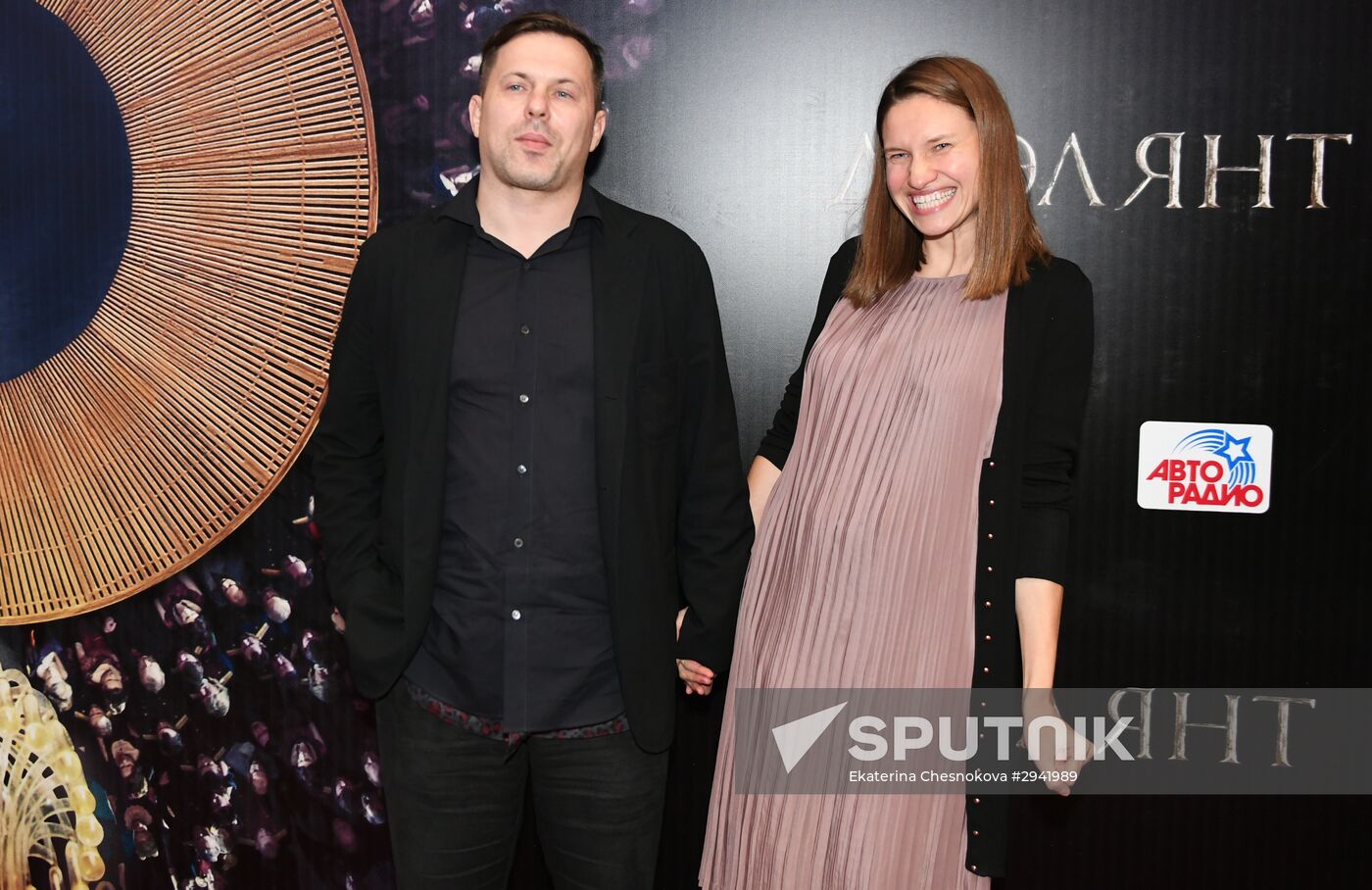 News conference and premiere of film "The Duelist"